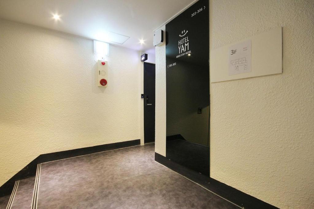 Hotel Yam Andong Eksteriør bilde